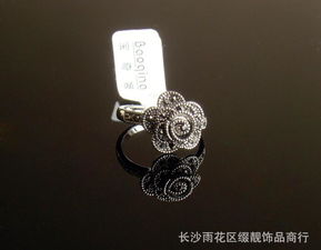 超低價(jià)供應(yīng) 最新款麗晶飾品全解析——價(jià)格、廠家、圖片一網(wǎng)打盡