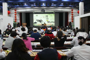 院團委舉辦清明節(jié)民俗文化體驗與藝術交流活動