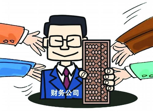嘻哈財稅 搞定短期借款利息核算，商務代理代辦服務的四大要點